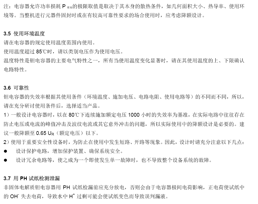 金沙检测线路js95(集团)有限公司官网