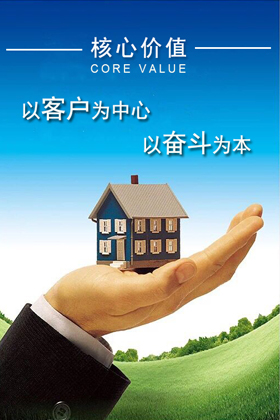 金沙检测线路js95(集团)有限公司官网