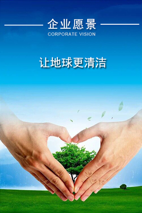 金沙检测线路js95(集团)有限公司官网