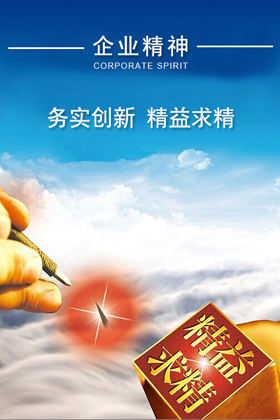 金沙检测线路js95(集团)有限公司官网