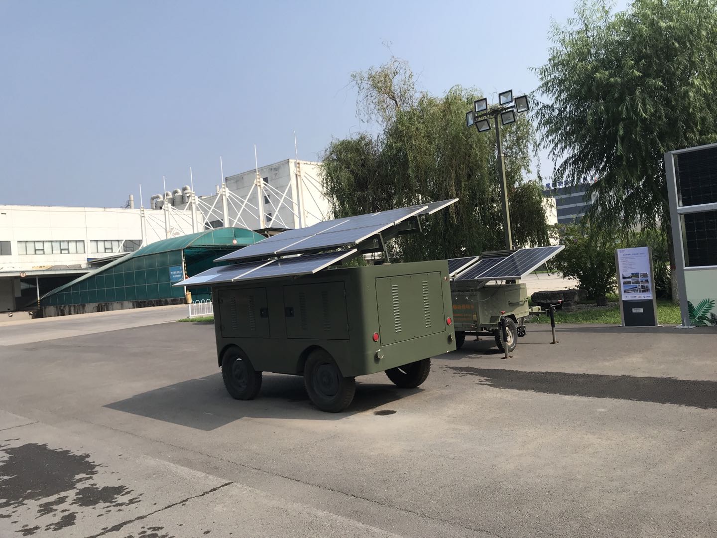 真情延续生命  爱心点燃希望——上海金沙检测线路js95电子捐赠10000元支援河南